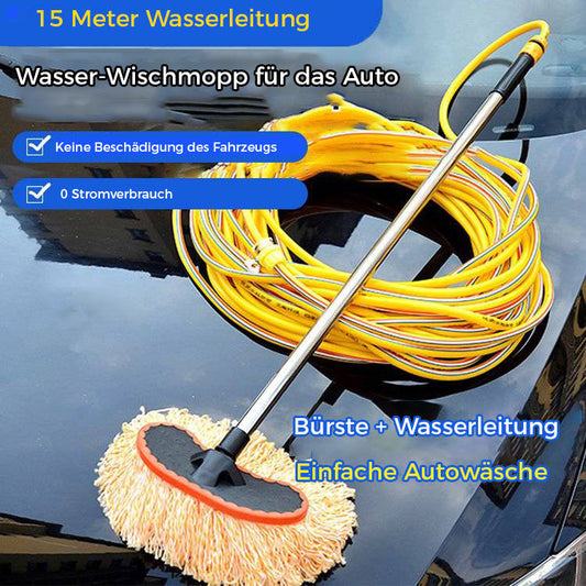 🔥Heißer Verkauf🔥Kabelloses elektrisches Autowasch-Set