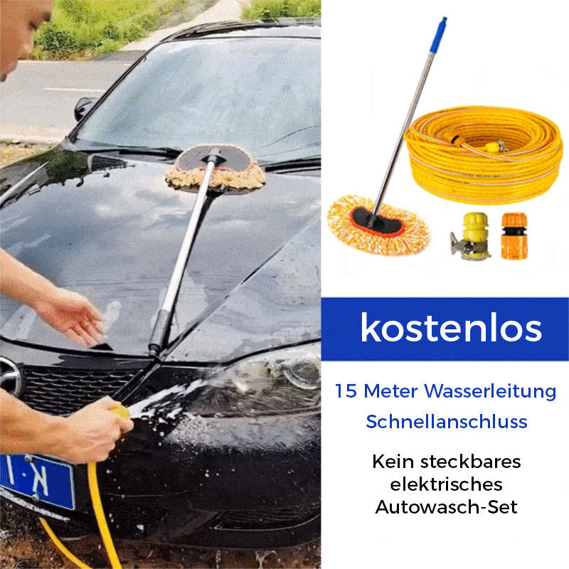 🔥Heißer Verkauf🔥Kabelloses elektrisches Autowasch-Set