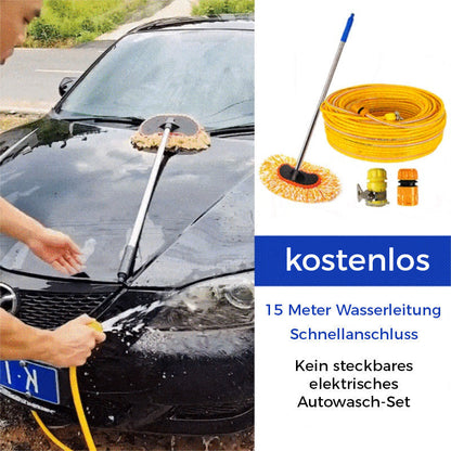 🔥Heißer Verkauf🔥Kabelloses elektrisches Autowasch-Set