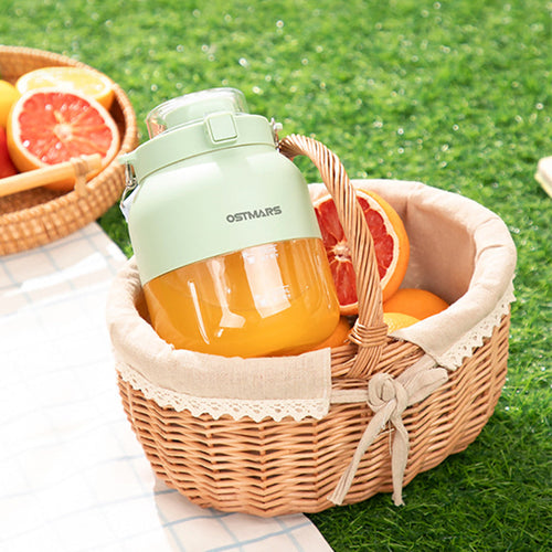 🌷Mother's Day Hot Sale 50% OFF🌸Multi-Purpose Large Capacity Juicing Bottle